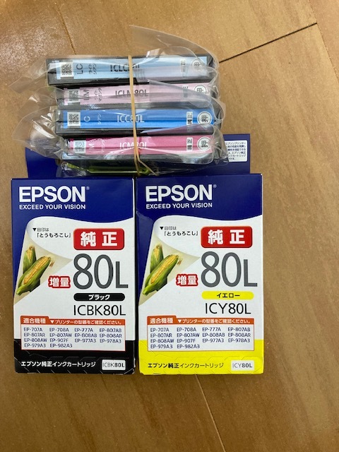 新品未開封品 純正インク EPSON エプソン IC6CL80L とうもろこし 6色 増量 未使用 エプソン80①の画像1