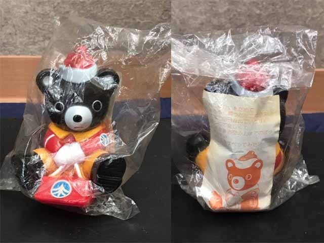 【管理79】たくぎん たくちゃん ソフビ 貯金箱 北海道 拓殖銀行 昭和レトロ 当時物 拓銀 人形 非売品 ノベルティの画像8