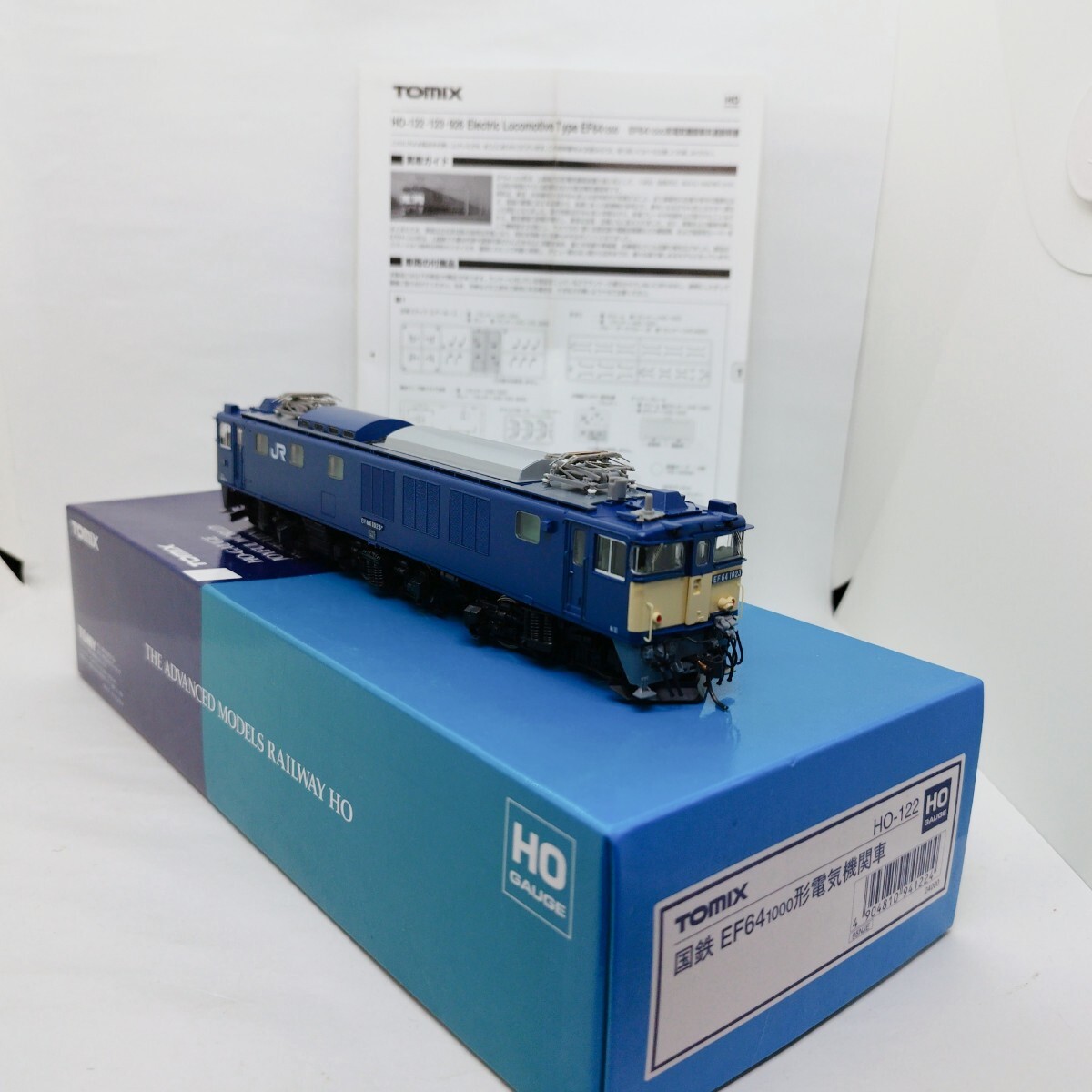 Yahoo!オークション - TOMIX HO-122 国鉄 EF64 1000形 電気機関 Yahoo!オークション - TOMIX HO-122 国鉄 EF64 1000形 電気機関
