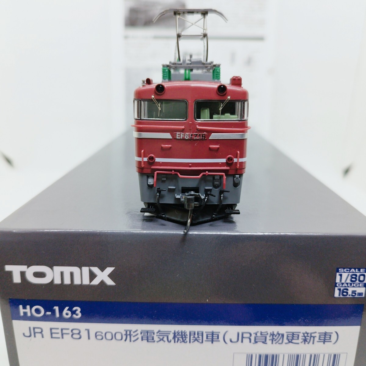 TOMIX HO-163 JR EF81 600形 電気機関車 JR貨物更新車 両ヘッド点灯OK 動作良好 美品