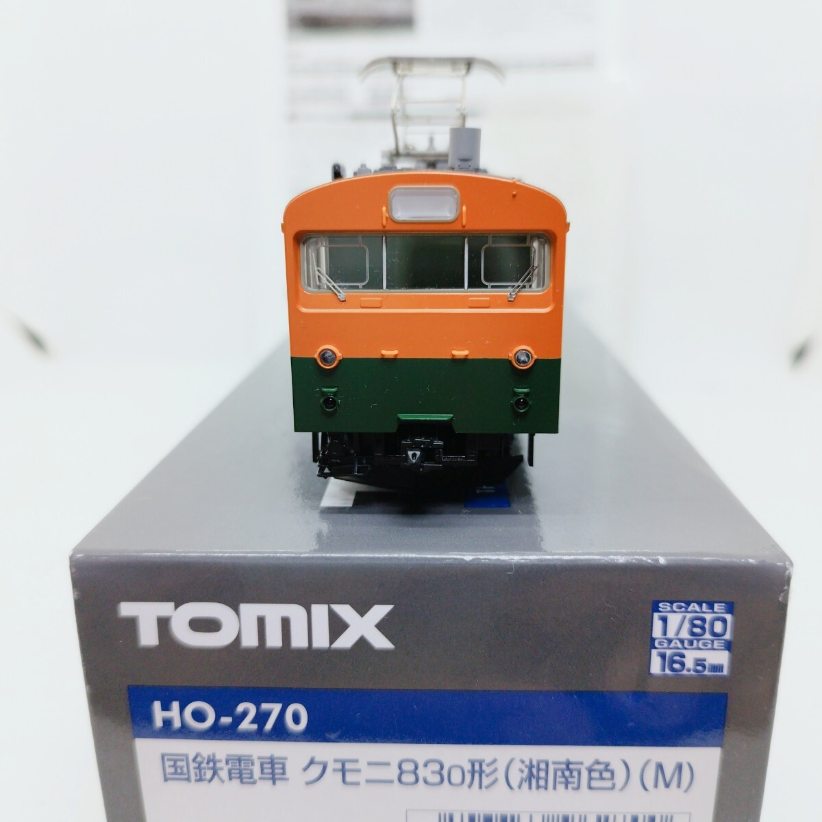 TOMIX HO-270 国鉄電車 クモニ83 0形 湘南色 M車 両ヘッド、テール点灯OK 動作良好