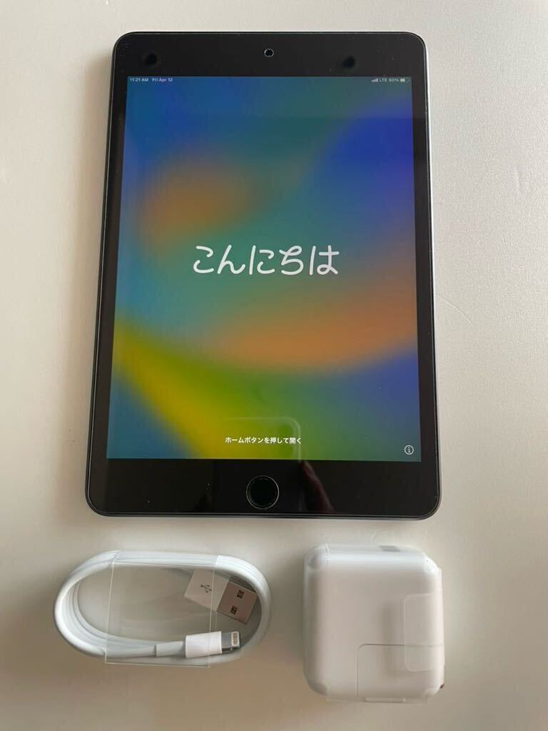iPad mini 5（スペースグレー／64GB）バッテリー94%の画像1