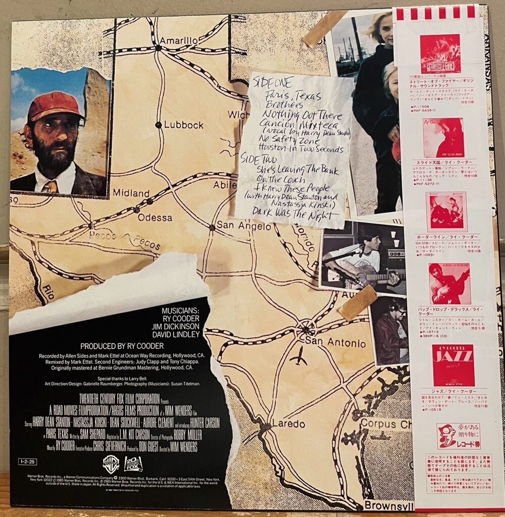 ◇帯付!白ラベルプロモ国内盤LP 極美品!◇ライ・クーダー Ry Cooder/パリ、テキサス Paris, Texas P-13083 ヴィム・ベンダース サントラ盤_画像3