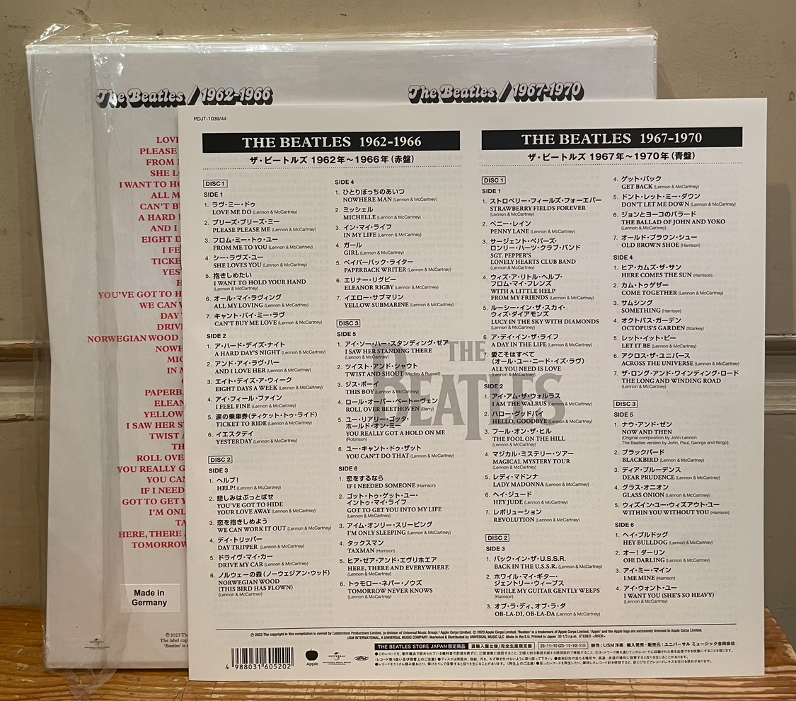 ◇美品!完全生産限定６枚組LP BOX◇ザ・ビートルズ The Beatles 1962-1966 2023 Edition & The Beatles 1967-19702023 Edition 赤盤 青盤_画像4