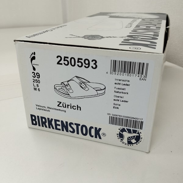N348 [人気] BIRKENSTOCK ビルケンシュトック Zurich サンダル 39 ブルー チューリッヒ ベロアレザー スエード | G★の画像9
