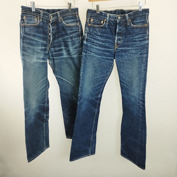 N843b [セット] 桃太郎ジーンズ EIGHT-G SAMURAIJEANS デニムパンツ W30 Lot#9 S512xx Lot03 計3点 | ボトムス N_画像2