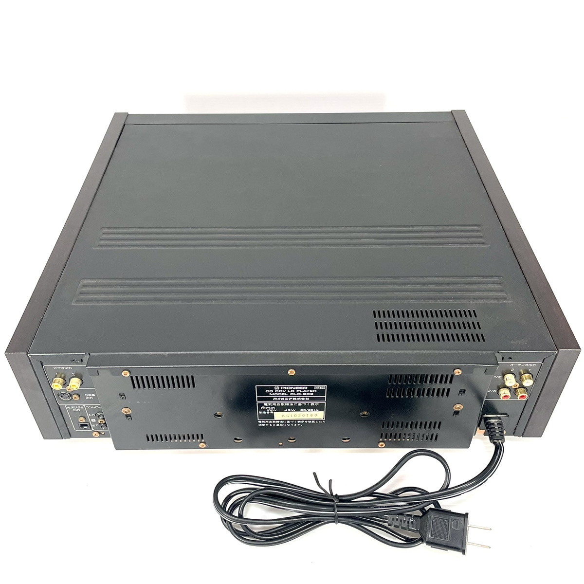 【高級機/極上美品】Pioneer パイオニア CLD-909 Laser Disc Player レーザーディスクプレーヤー コンパチブル LD CD CLD-919 兄弟機の画像7