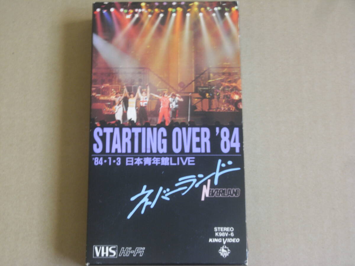 【VHSビデオテープ】ネバーランド (元レイジ― 井上・田中) ／ STARTING OVER '84 ('84・1・3 日本青年館LIVE)_画像1