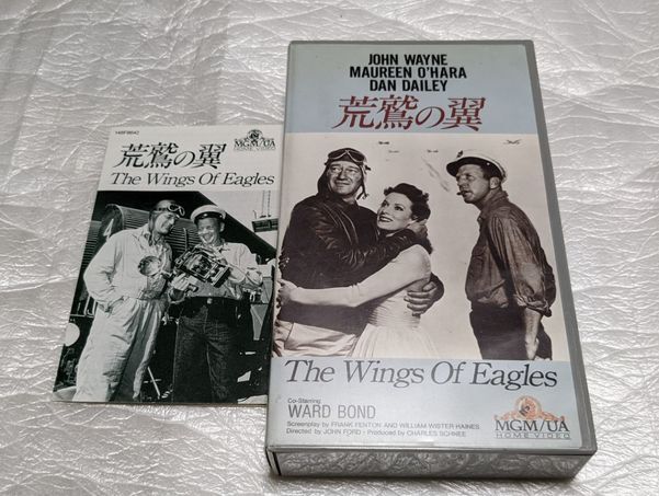 荒鷲の翼　The Wings of Eagles　ジョン・ウェイン/モーリン・オハラ　監督ジョン・フォード　解説書付き　廃盤航空戦争映画　未DVD化_画像1