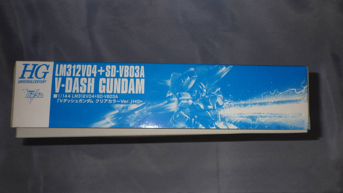 HGUC　1/144　LM312V04+SD-VB03Ａ　Ｖダッシュガンダム　クリアカラーＶｅｒ　キャラホビ限定　4549660013075　　　　　　　　　　　GP003_画像2