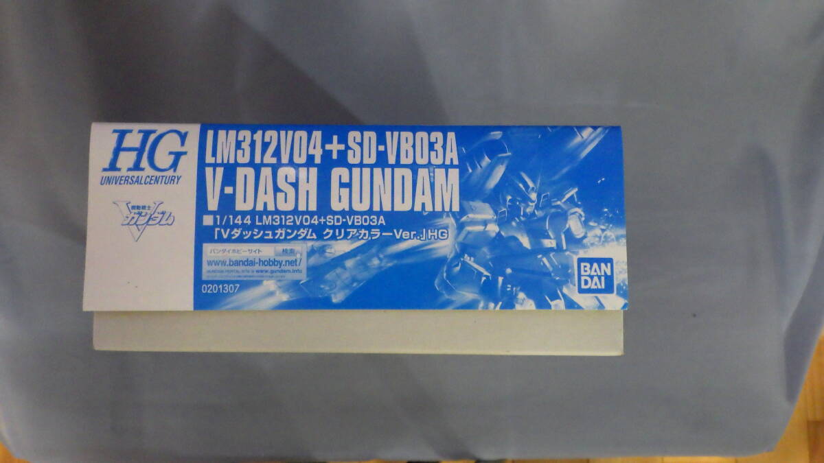 HGUC　1/144　LM312V04+SD-VB03Ａ　Ｖダッシュガンダム　クリアカラーＶｅｒ　キャラホビ限定　4549660013075　　　　　　　　　　　GP003_画像3