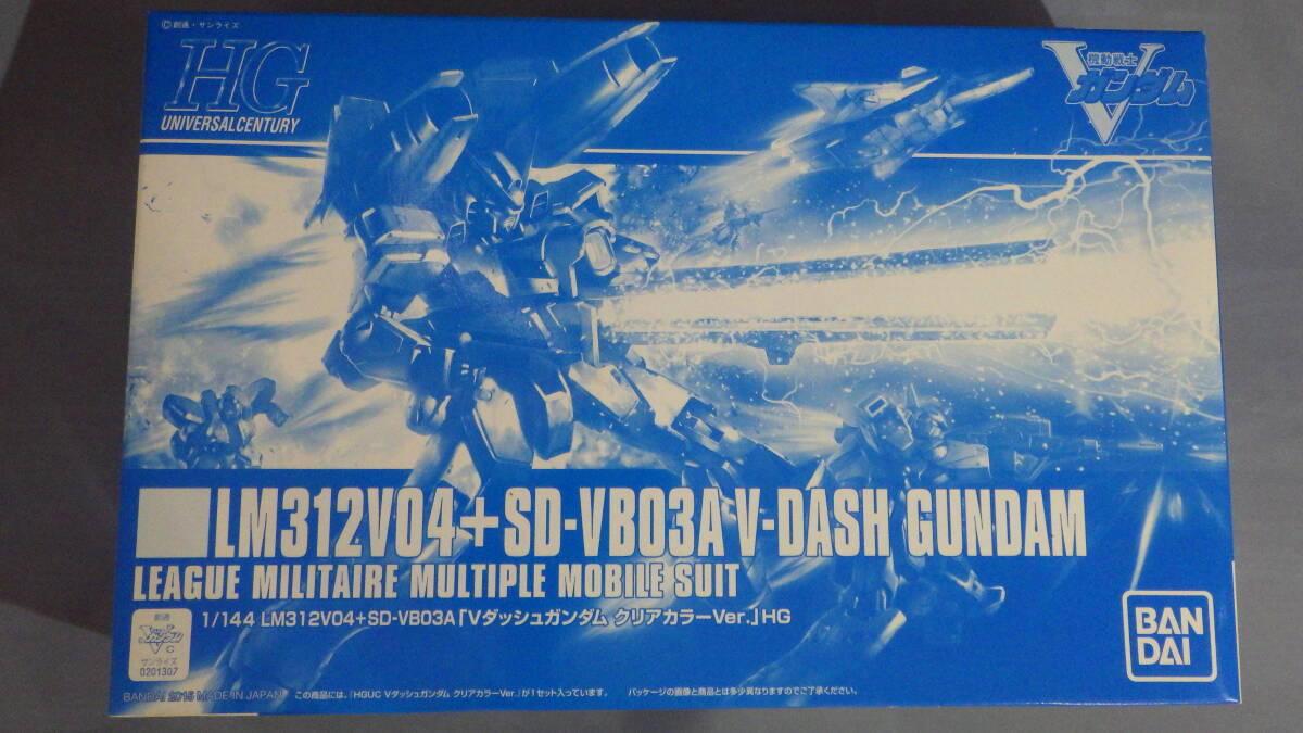 HGUC　1/144　LM312V04+SD-VB03Ａ　Ｖダッシュガンダム　クリアカラーＶｅｒ　キャラホビ限定　4549660013075　　　　　　　　　　　GP003_画像1