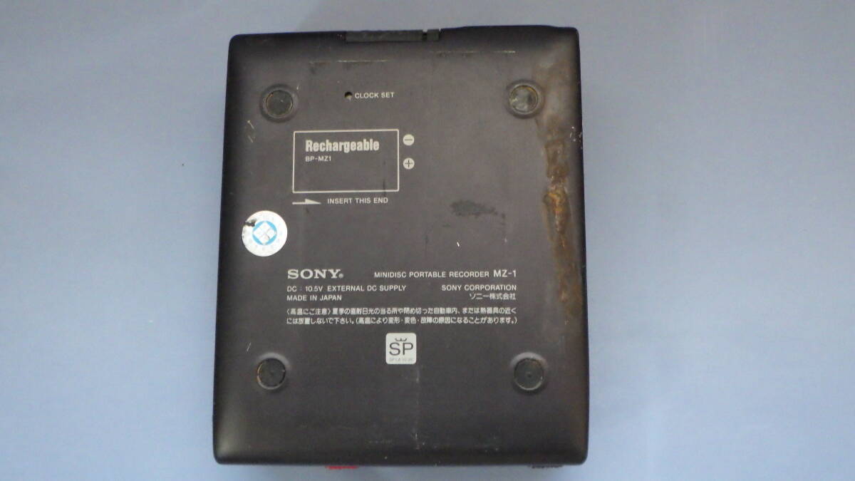 【ジャンク】【不動】SONY　ＭＤウォークマン　ＭZ－１　　　　　　　　　　　　　　　　　　　　　　　　　　　　　　ＪＫ００６_画像2