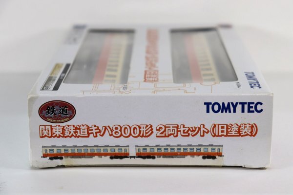 【未使用】TOMYTEC トミーテック 鉄道コレクション 関東鉄道 キハ800形 旧塗装 2両セット Nゲージ 鉄道模型の画像3