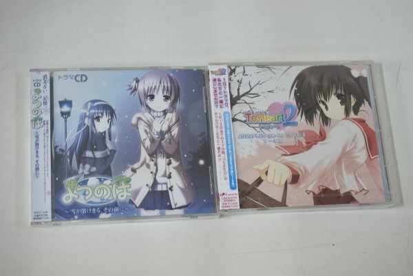 [ нераспечатанный ] аниме саундтрек драма CD 32 листов продажа комплектом da* машина po/ Lucky *.., др. 