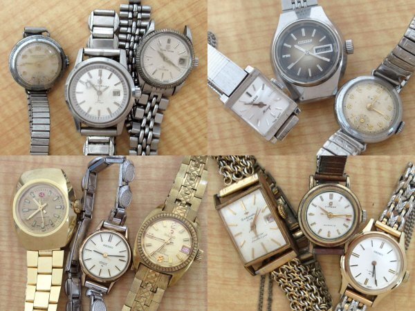 [ summarize ] lady's wristwatch hand winding self-winding watch 30 point antique brand set sale clock Rado * Seiko * Citizen * Longines other 