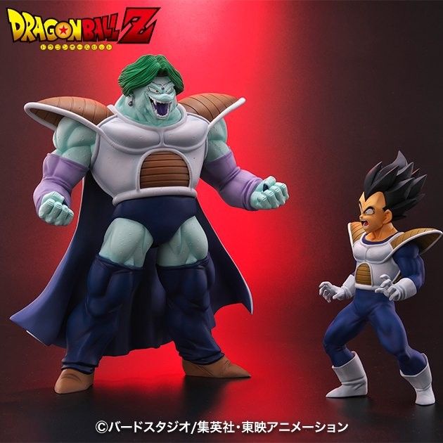 【輸送箱未開封】ジーマ ドラゴンボール アライズ ザーボン 変身Ver 限定特典付 フィギュア ZEEM DRAGON BALL