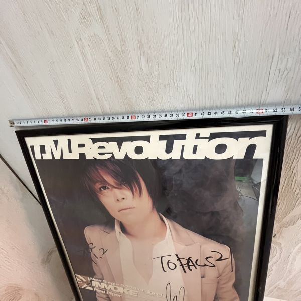 西川貴教　直筆　サイン入り　ポスター　T.M.Revolution_画像4