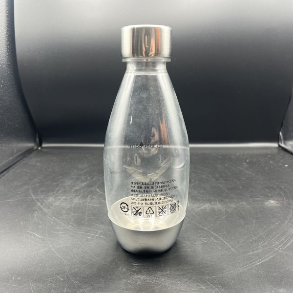 ソーダストリーム　 炭酸水メーカー sodastream 専用ボトル付き ジュース アルコール スパークリング　動作確認済み　※ガスは消耗品です_画像4