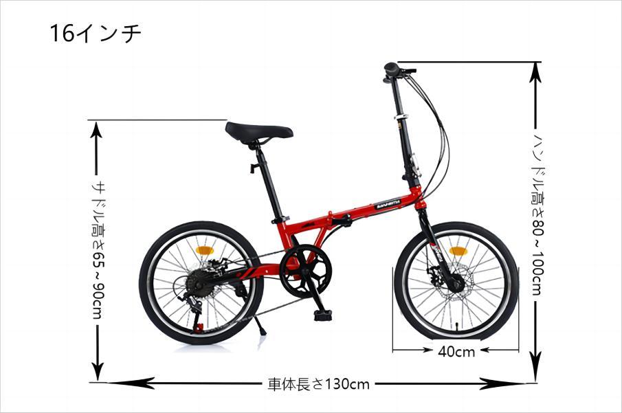★超レア品 ミニベロ 【16インチ】折り畳み自転車★の画像8