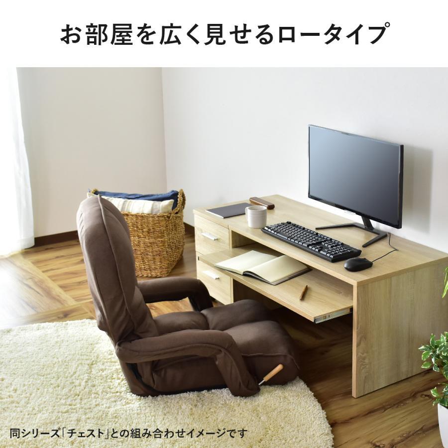 ローデスク パソコン DORIS 学習机 おしゃれ 収納 スライド棚 オフィス 机 ロータイプ 幅80cm テレワーク 在宅勤務 ポゼデスク お YT108_画像6