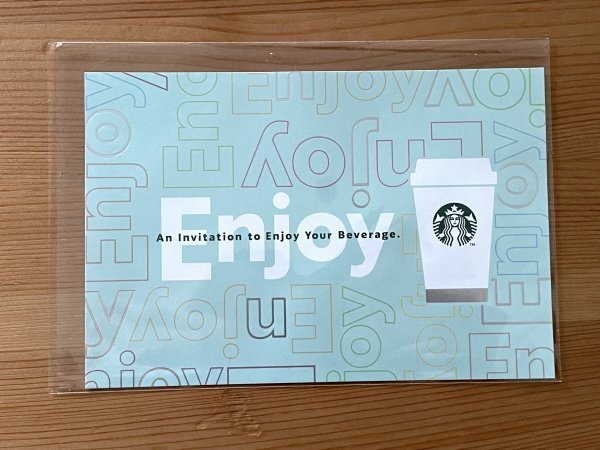 04-スターバックス スタバドリンクチケット 無料券 要タンブラー 上限1000円◆2024年5月7日までの画像1