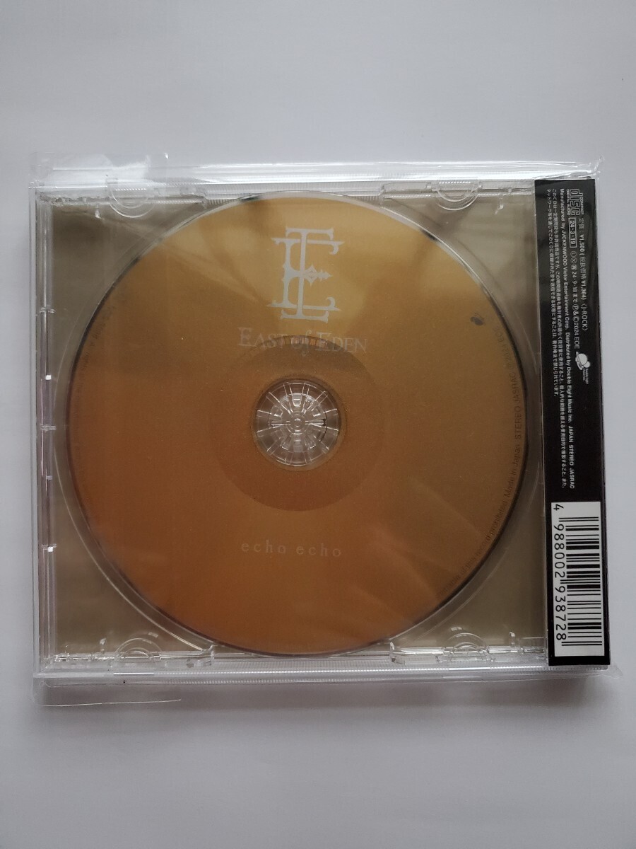 East of Eden LIVE会場限定CD「echo echo」フォトカード1枚(MIZUKI ver.)付の画像2