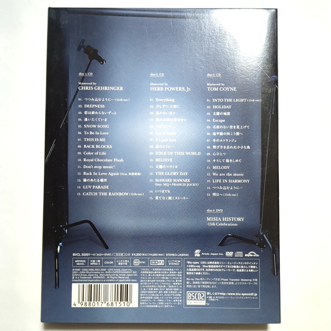 初回盤 高音質Blu-spec CD2 DVD MISIA ベストアルバム Super Best Records-15th Celebration- つつみ込むように 逢いたくていま Everything_画像2