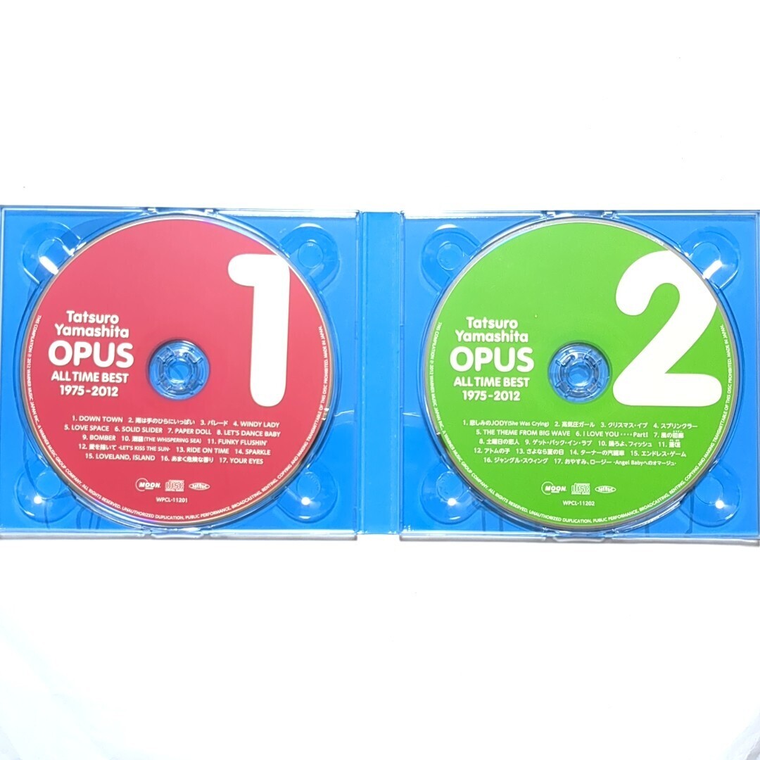 山下達郎 ベストアルバム CD 「OPUS ALL TIME BEST 1975-2012(初回限定盤)」 RIDE ON TIME/SPARKLE/DOWN TOWN/希望という名の光/硝子の少年_画像3