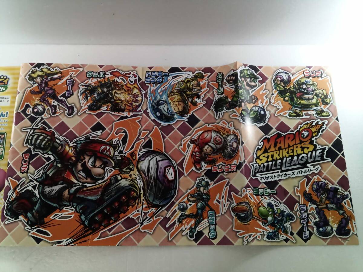 item_image_3