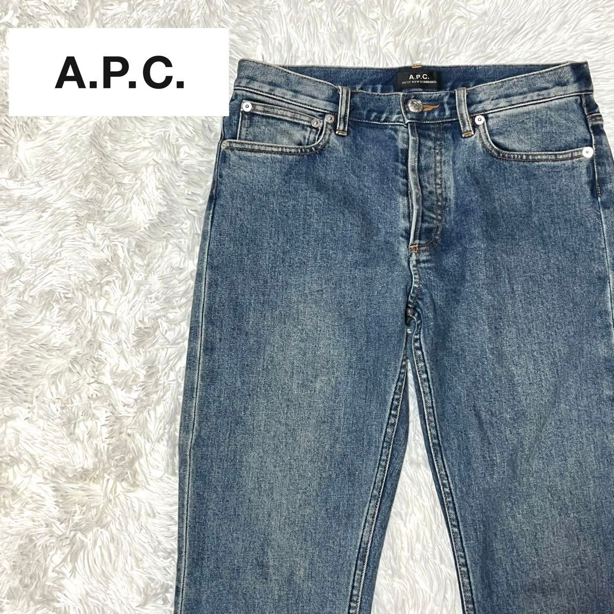 A.P.C アーペーセー デニムパンツ プチニュースタンダード 28 S