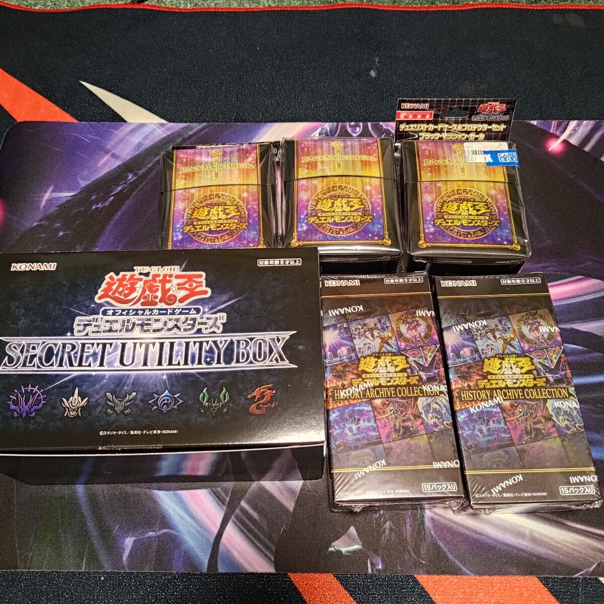 遊戯王 ヒストリーアーカイブコレクション 2box シュリンク付き シークレットユーティリティボックス他_画像1