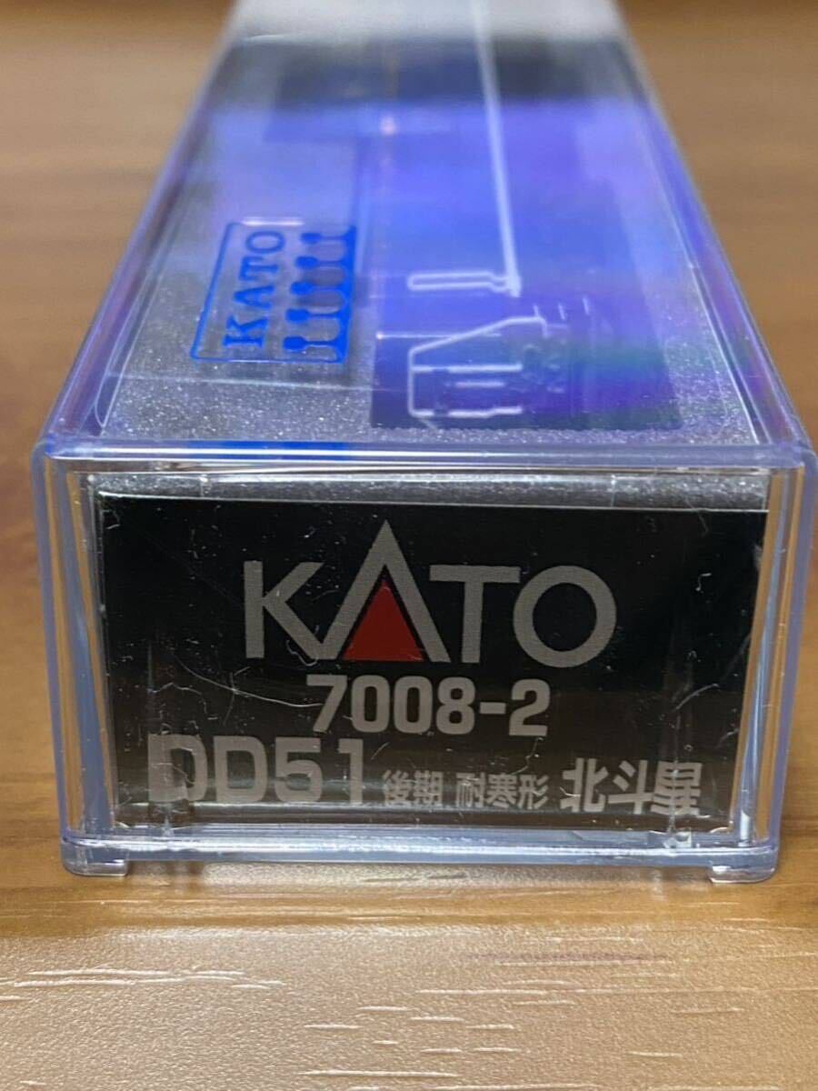 【新品・未使用】KATO カトー DD51形ディーゼル機関車（後期・耐寒形 北斗星） 7008-2_画像6