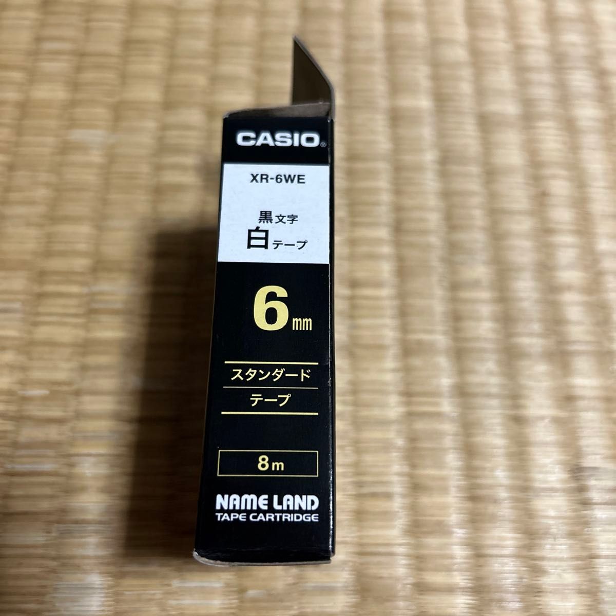 ネームランド スタンダードテープ XR-6WE 6mm（白・黒文字）