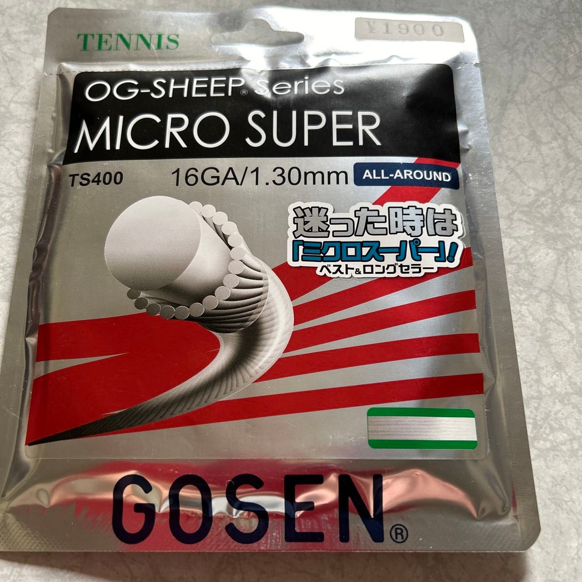 ♪ゴーセン オージーシープミクロスーパー 16 ホワイト TS400W