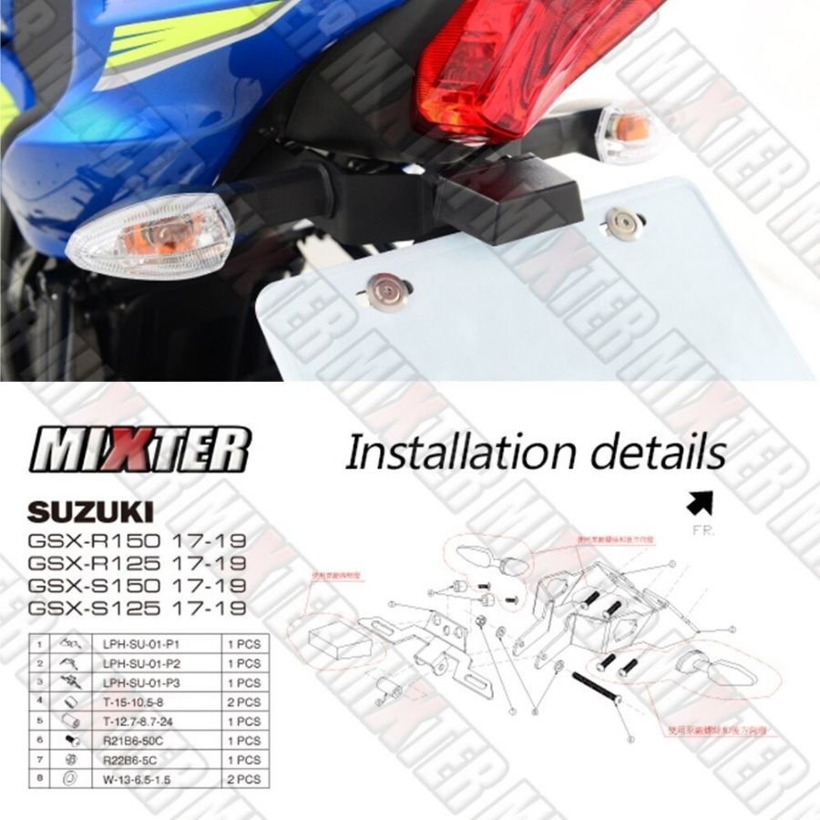 GSX-R125/S125 フェンダーレスキット LEDライセンスプレートランプ付き DIY ナンバー灯付き　ナンバープレートホルダー R150　S150　SUZUKI_画像4