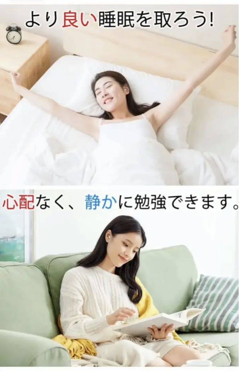 【寝る時に必ず使う耳栓】耳ぜん 睡眠用遮音値38dB 小さめ 防音の画像5