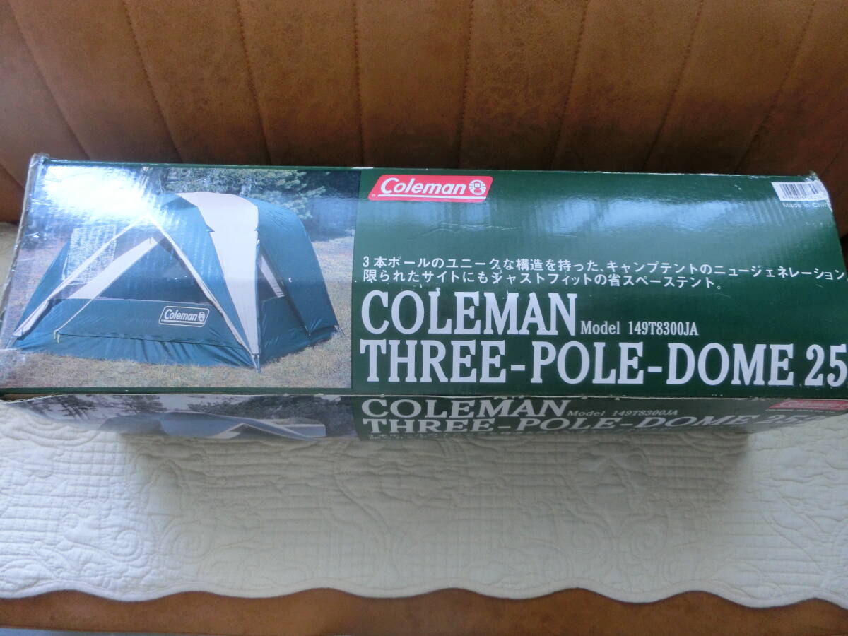 Coleman コールマン 3～4人用 ドーム テント THREE-POLE-DOME 250×250×H165㎝　未開封品_画像2