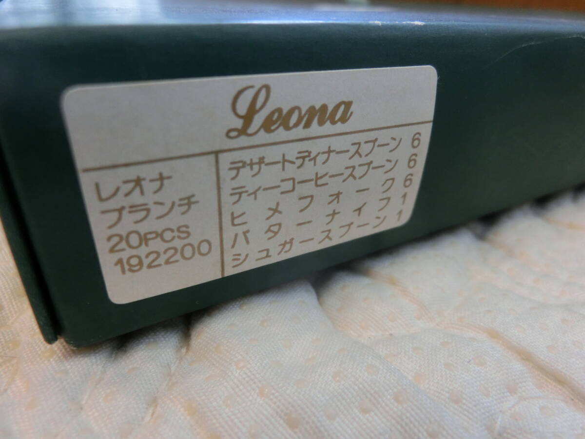 Leona OXFORD レオナ カトラリー 20P スプーン ティースプーン デザートフォーク バターナイフ シュガースプーンの画像9