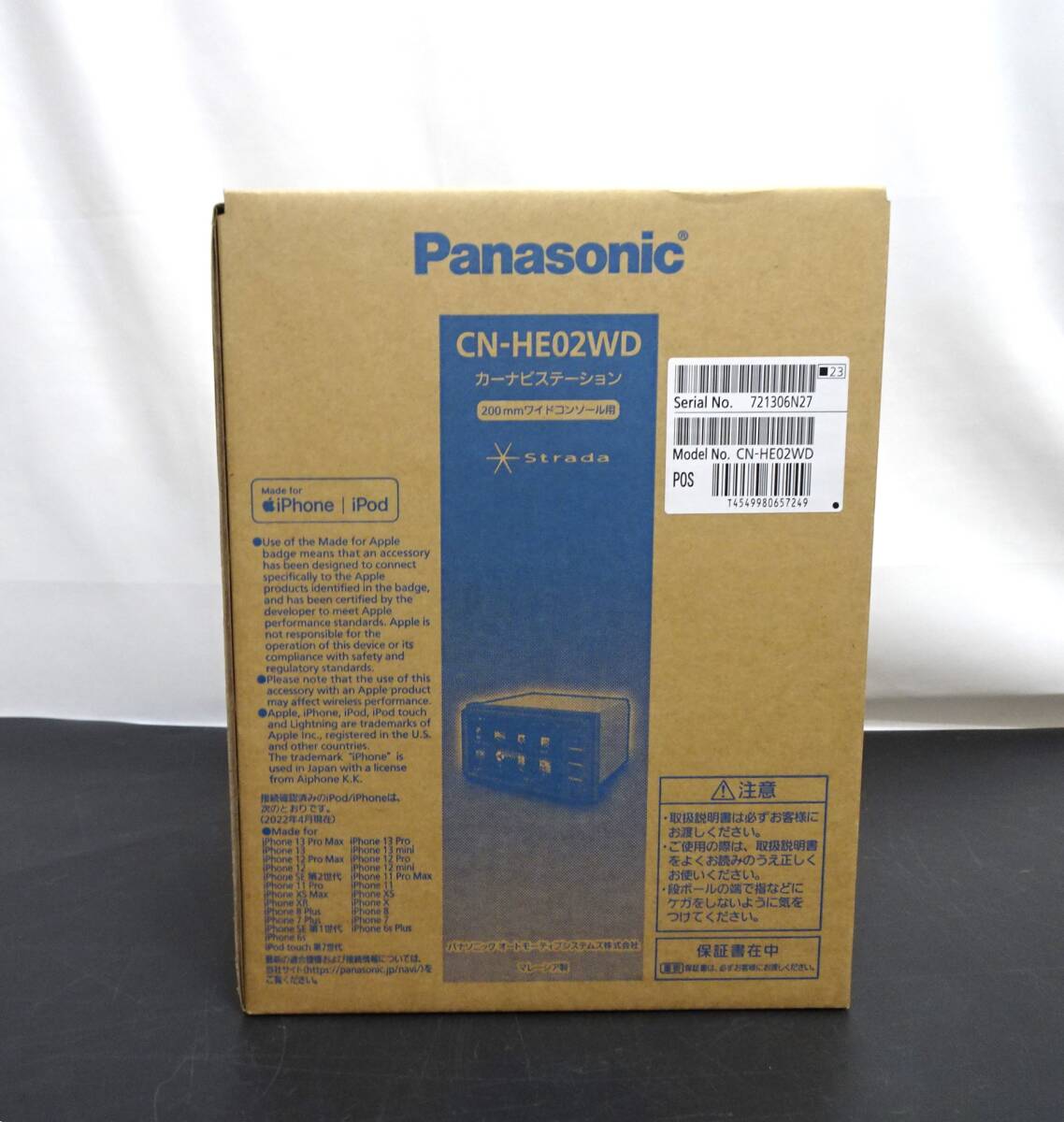 未使用品 Panasonic パナソニック カーナビステーション ストラーダ CN-HE02WD カーナビの画像1