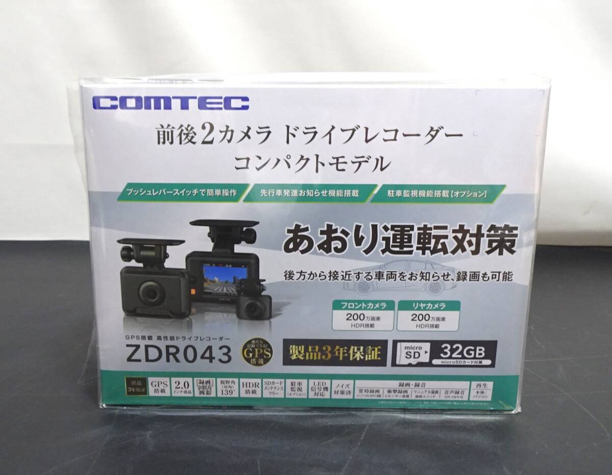 未開封品 COMTEC コムテック ZDR043 ドライブレコーダー ドラレコの画像1