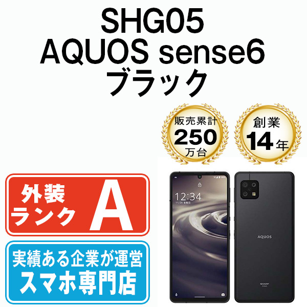 6259円 『新品未開封5680』Redmi 12 5G シルバー 白ロム 新品 6259円 『新品未開封5680』Redmi 12 5G シルバー 白ロム 新品