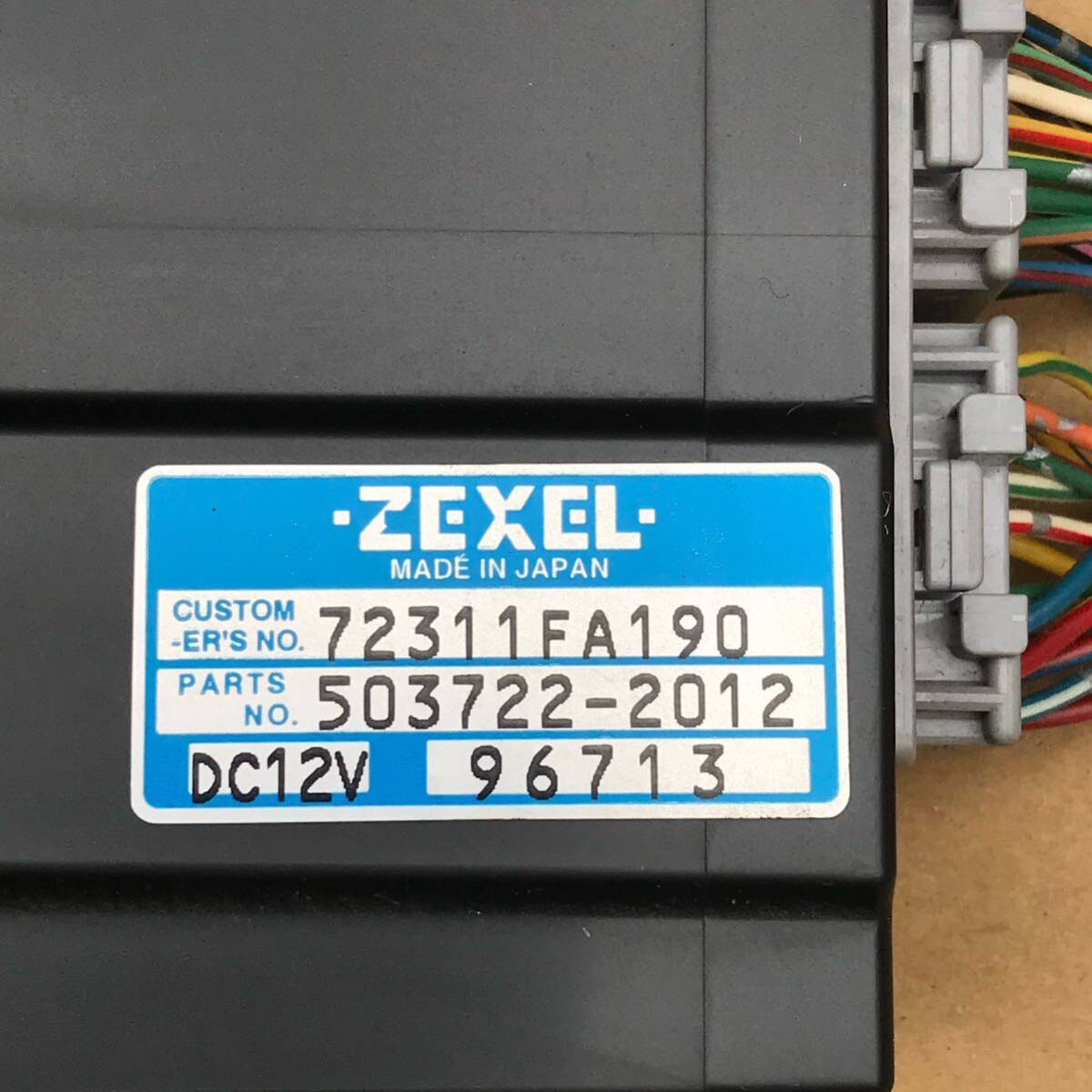 item_image_8
