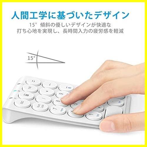 【新品未使用品】 ★ホワイト★ iClever テンキー Bluetooth type-c 充電式 多機種対応 Tabキー付き 超薄型 ブルートゥーステンキー_画像5