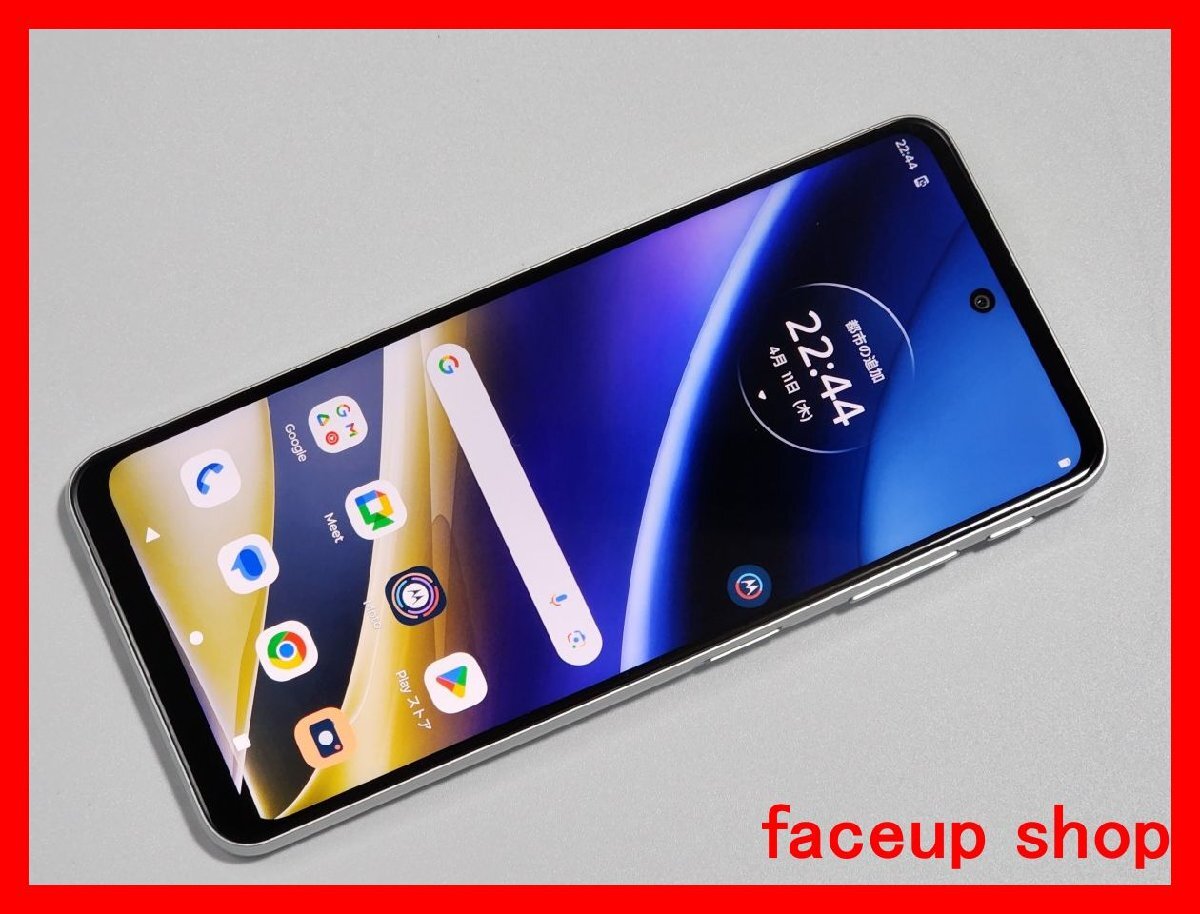★【40112WM】 ジャンク美品 MOTOROLA moto g52j 5G ホワイト 128GB 国内版SIMフリー 1円 ! 1スタ !