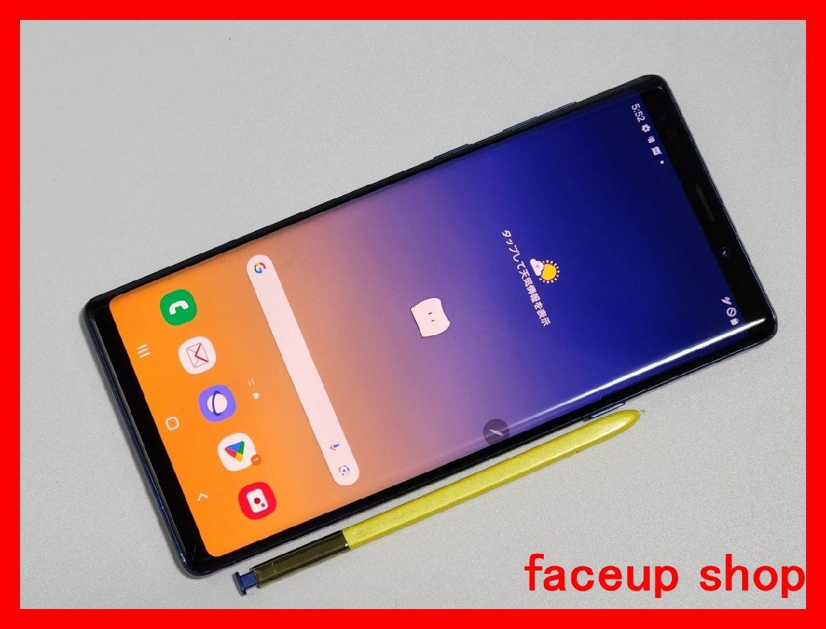  ★【39545WM】 ジャンク docomo SC-01L SAMSUNG Galaxy Note9 オーシャンブルー SIMロック解除済 1円 ! 1スタ !の画像1