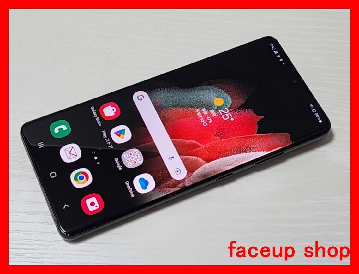 Yahoo!オークション - 【40287WM】 ちょい美品 docomo SC-52B Yahoo!オークション - 【40287WM】 ちょい美品 docomo SC-52B