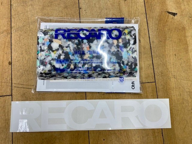 訳あり品 RECARO POLE POSITION N.G. ポールポジションN.G. 品番：81-039.00.992-0 フルバケットシート 1か所ねじ山潰れありの画像8