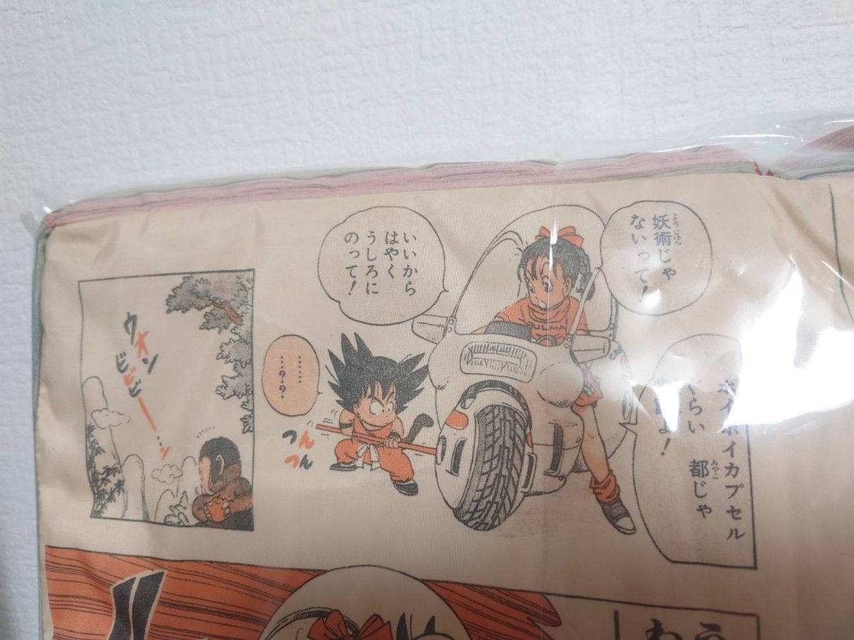 ドラゴンボールフィギュアドラゴンボール 一番くじ ジャンプ型クッション  週刊少年ジャンプ50周年 B賞 コミッククッション