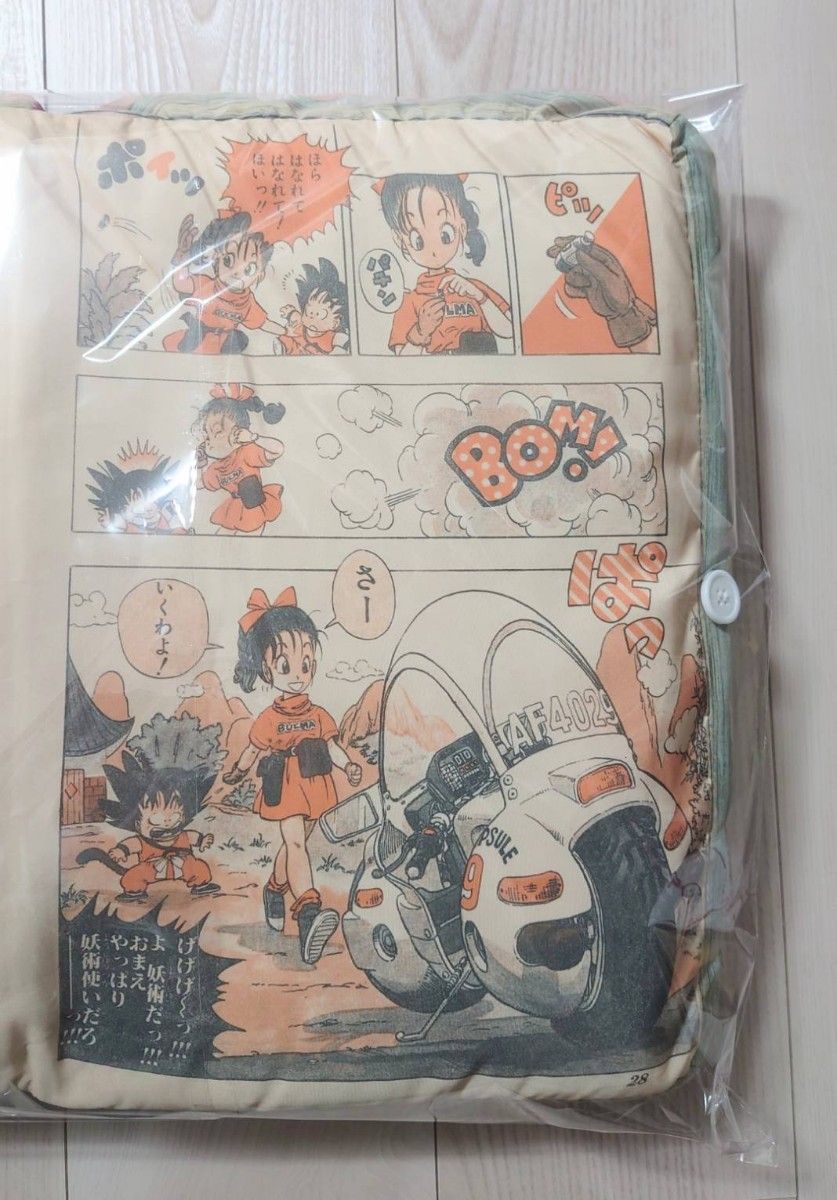 ドラゴンボールフィギュアドラゴンボール 一番くじ ジャンプ型 ドラゴンボールフィギュアドラゴンボール 一番くじ ジャンプ型